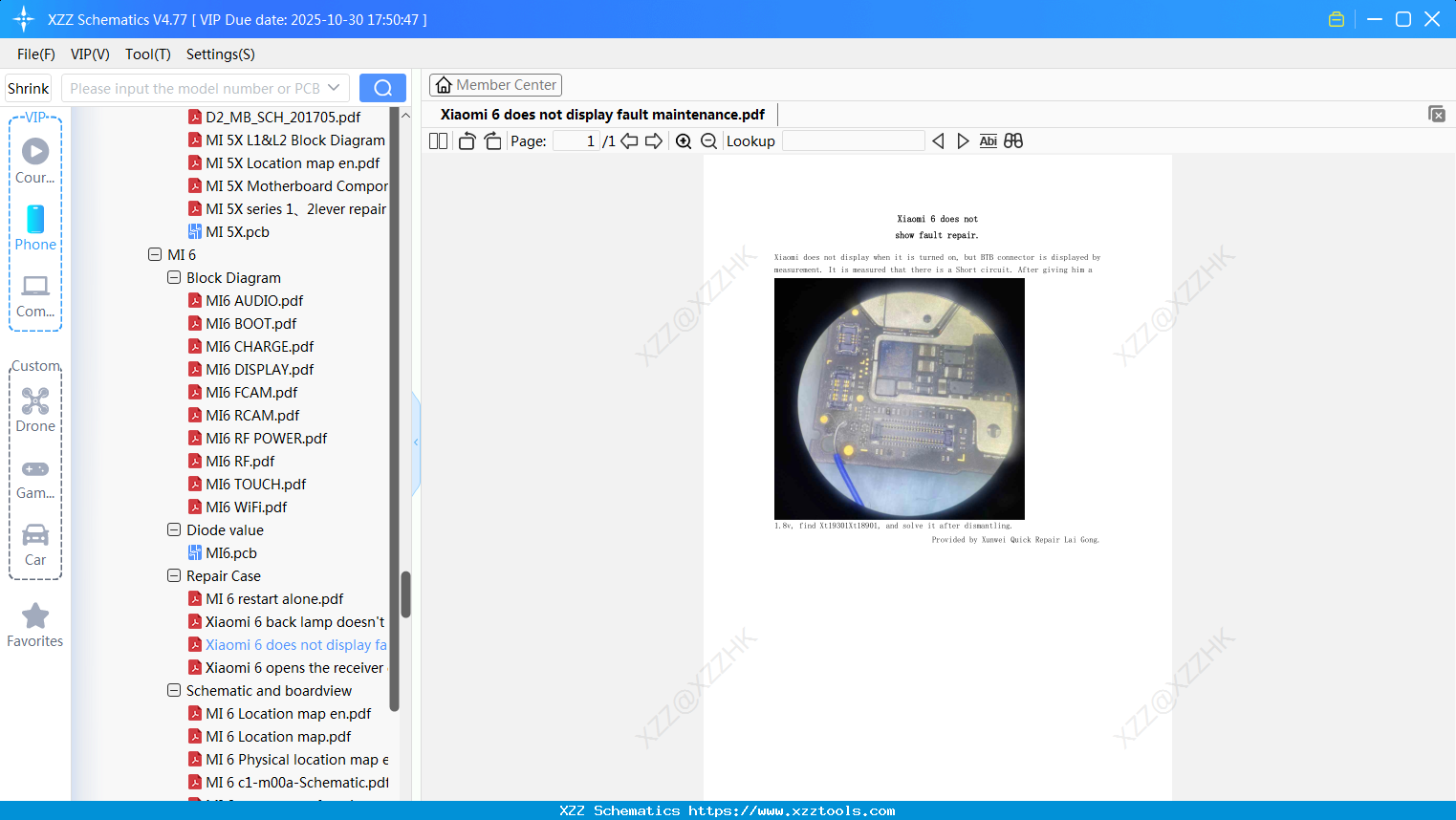 Xiaomi 6 Does Not Display Fault Maintenance